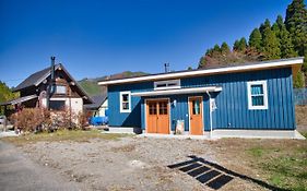 Guesthouse El Campo